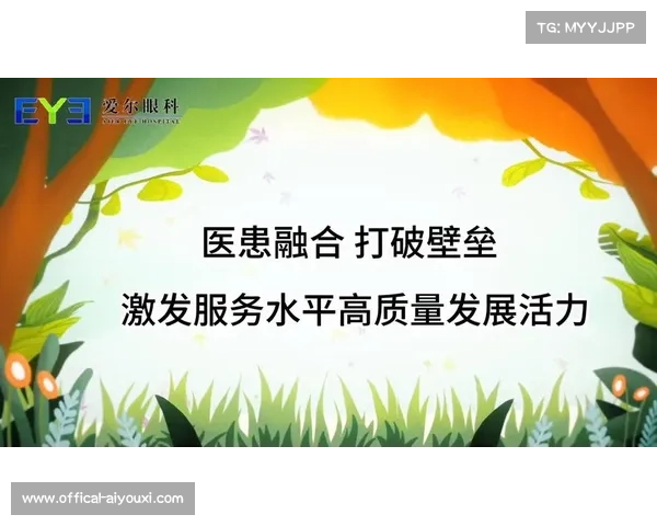 数据共享机制打破部门壁垒，促进体育与卫生健康服务深度融合。