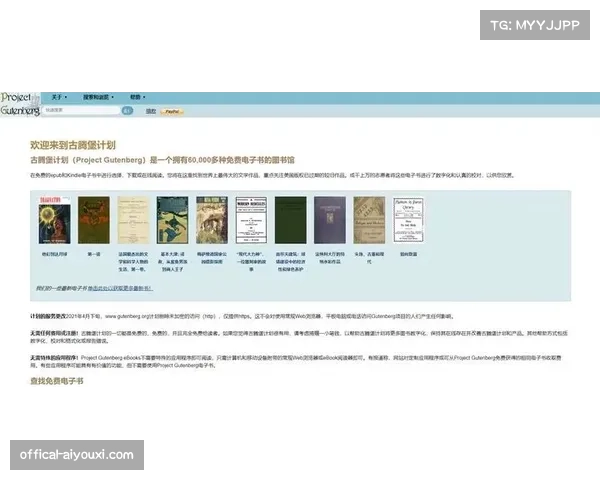 通讯:虚拟广告牌技术升级,意甲海外转播版本可根据不同地区广告商需求动态替换内容 通讯:虚拟广告牌技术升级,意甲海外转播版本可根据不同地区广告商需求动态替换内容